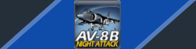 Required award Model AV-8B